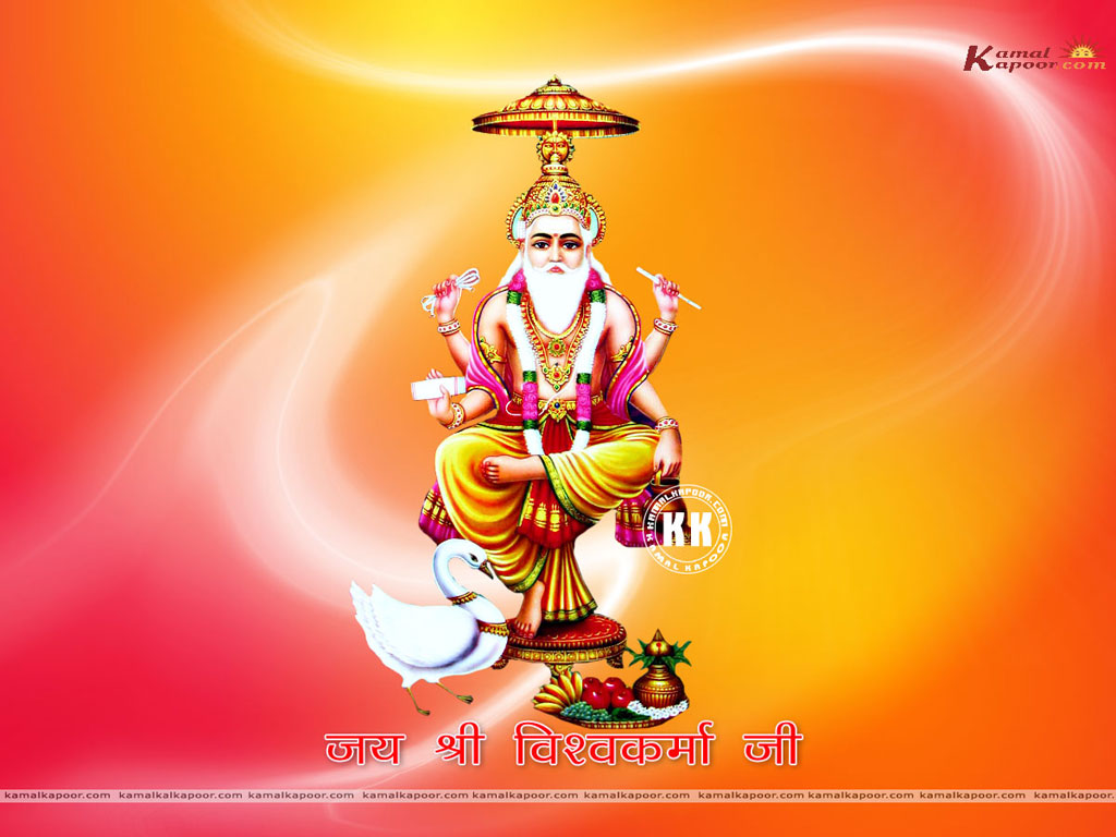 Vishwakarma Wallpaper